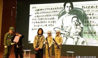 建党100周年推荐书单